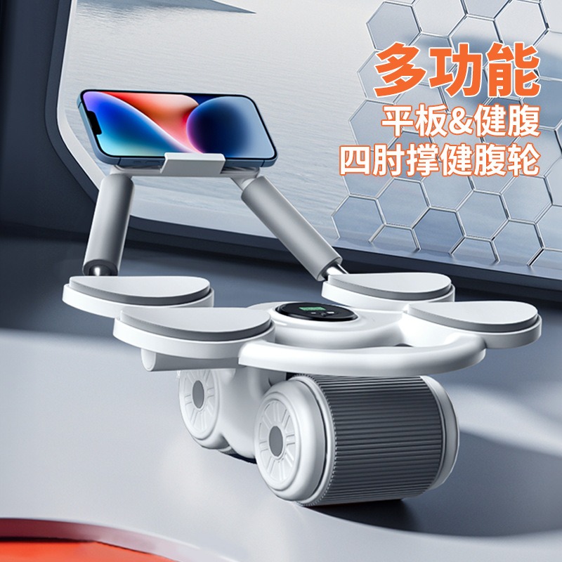 4개의 팔꿈치 지지대, 자동 리바운드 기능이 있는 복근 - Ab Roller Wheel With Elbow Support 리뷰 및 가격